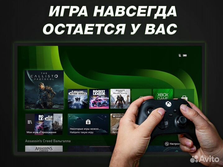 The Callisto Protocol игры Xbox на Русском