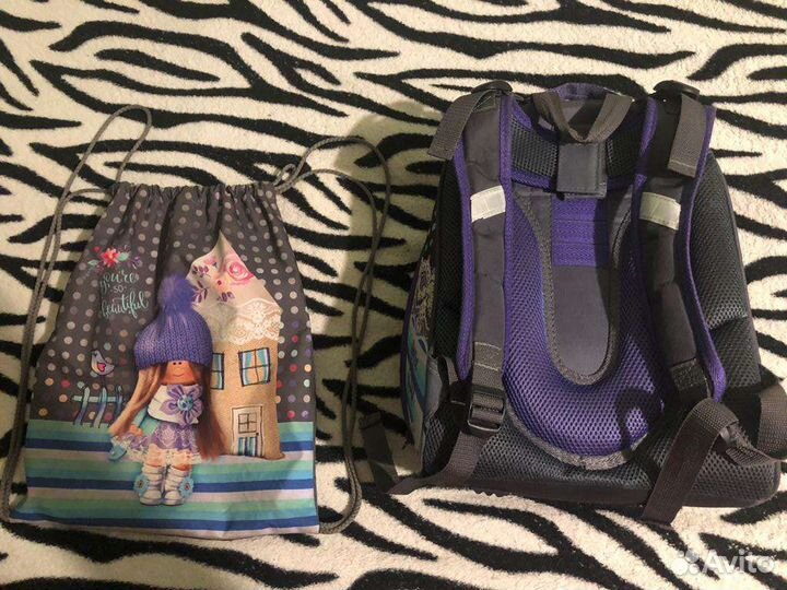 Школьный рюкзак + мешок для обуви