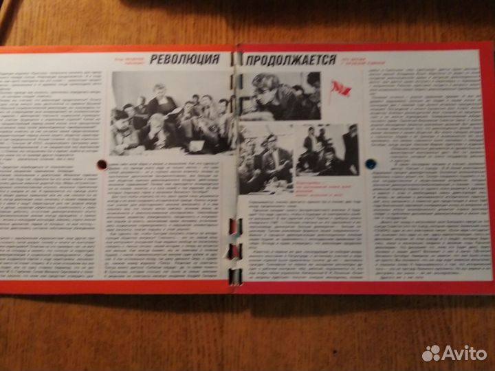 Пластинки гибкие набор СССР