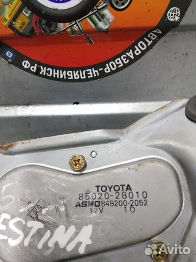 Мотор дворников задний Toyota Estima MCR40