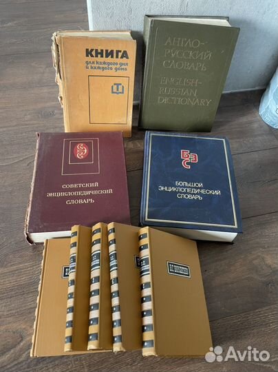 Книги отдам бесплатно