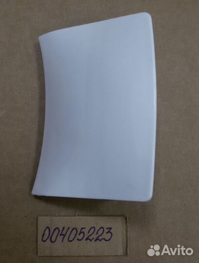 Ручка люка стиральной машины Bosch siemens 405223