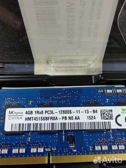 Оперативная память ddr3 2+4 hynix sodimm