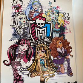 Постер monster high