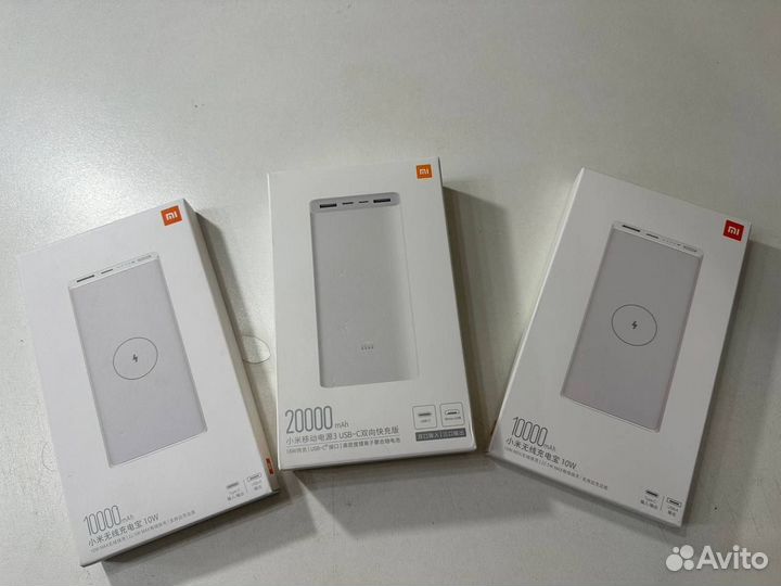 Повербанк xiaomi