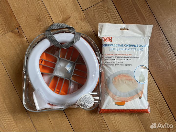 Складной дорожный горшок