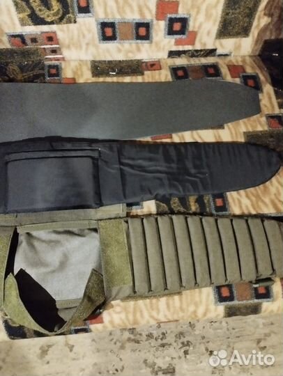 Баллистический пояс