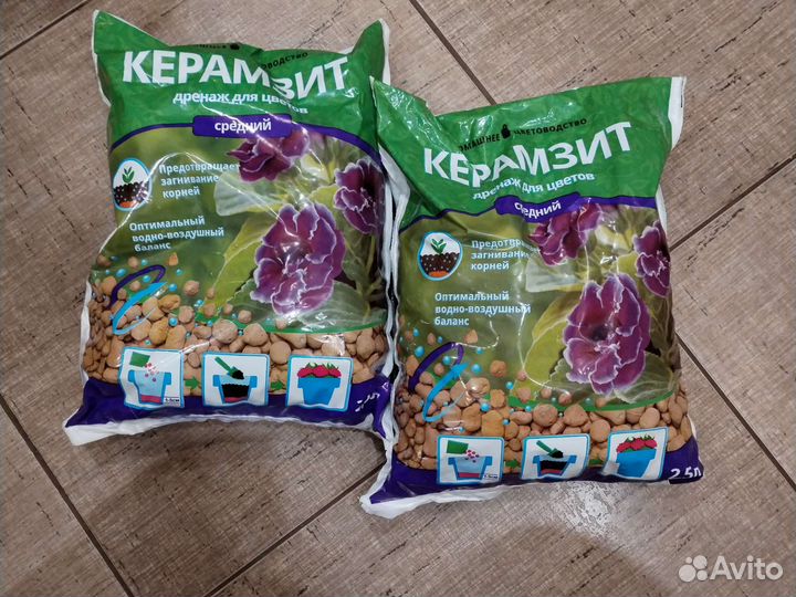 Керамзит для цветов 2,5л