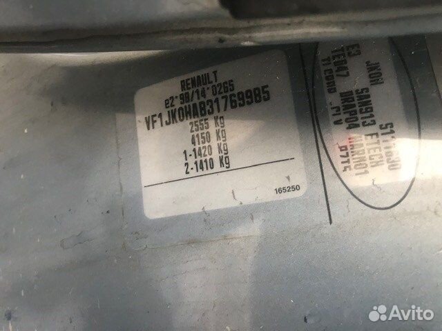 Разбор на запчасти Renault Espace 4 2002