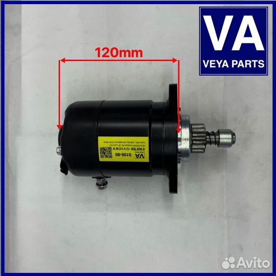 Стартер nissan marine 30, NS30, NS30A4