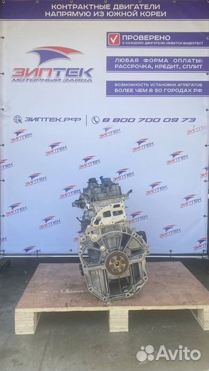 Двигатель HR16 под 8 форс 1.6 Note, Qashqai