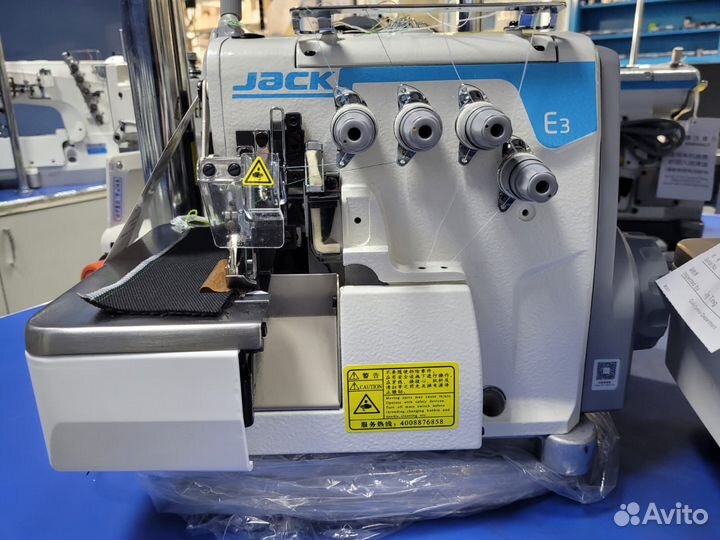 Промышленный оверлок jack JK-Е3-5