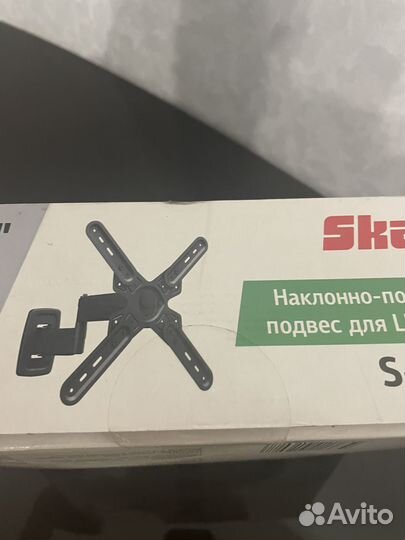 Кронштейн для телевизора