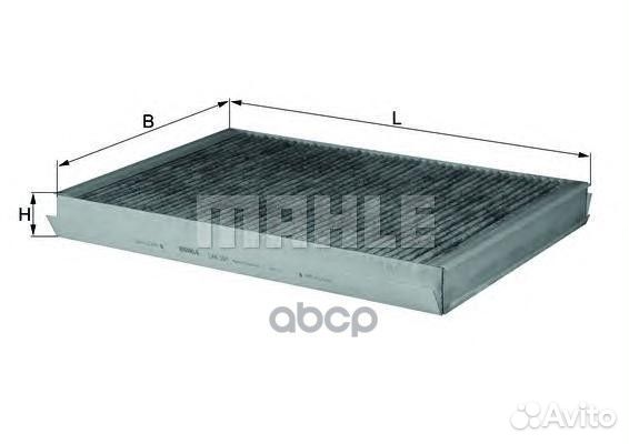 LAK307 фильтр салона угольный MB Sprinter, VW