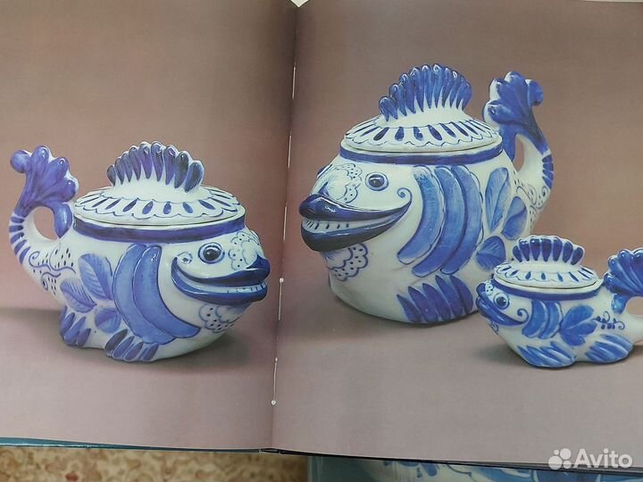 Книга Керамика Гжели