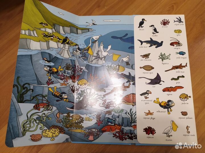 Книги для детей дошкольного возраста