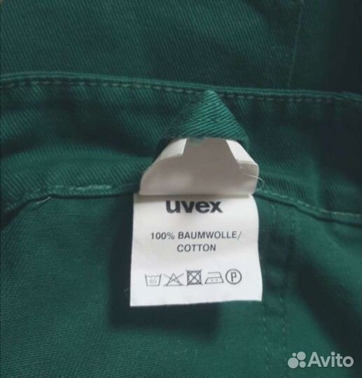 Штаны рабочие Uvex, cotton