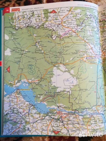 Атлас автомобильных дорог