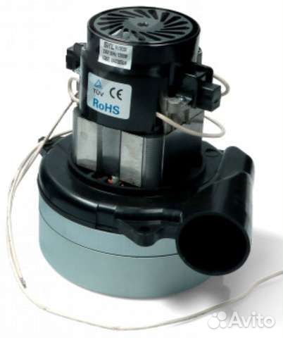 Двигатель для пылесоса - универсальный