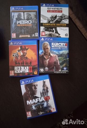 Диски для ps4