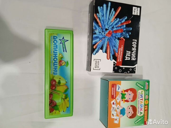 Настольные игры для детей пакетом+3