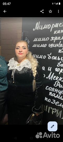 Вечернее платье 52- 54