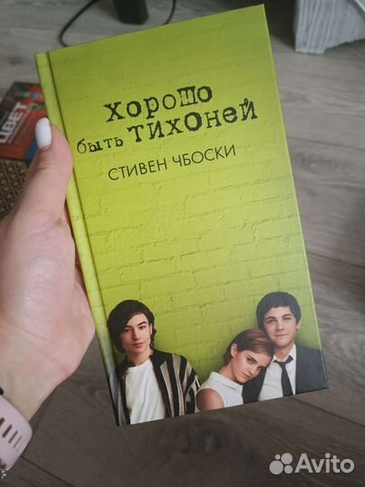 Разные книги