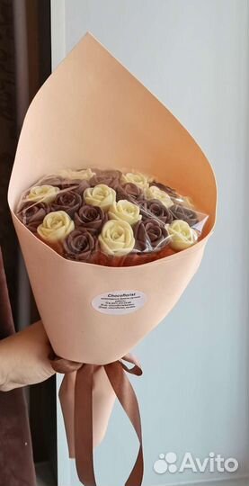 Вкусные цветы на 1 сентября