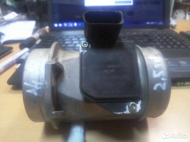 Дмрв Audi A6 C5 2.5TD