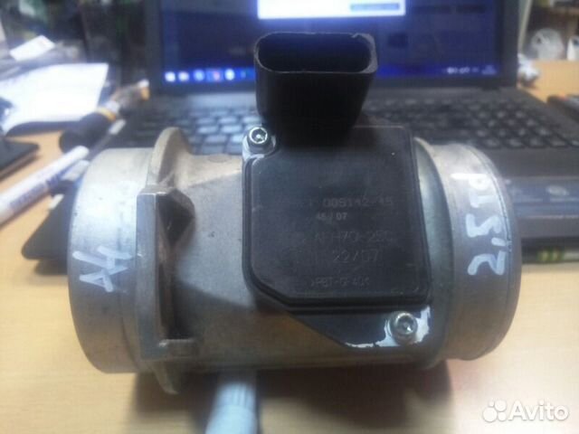 Дмрв Audi A6 C5 2.5TD