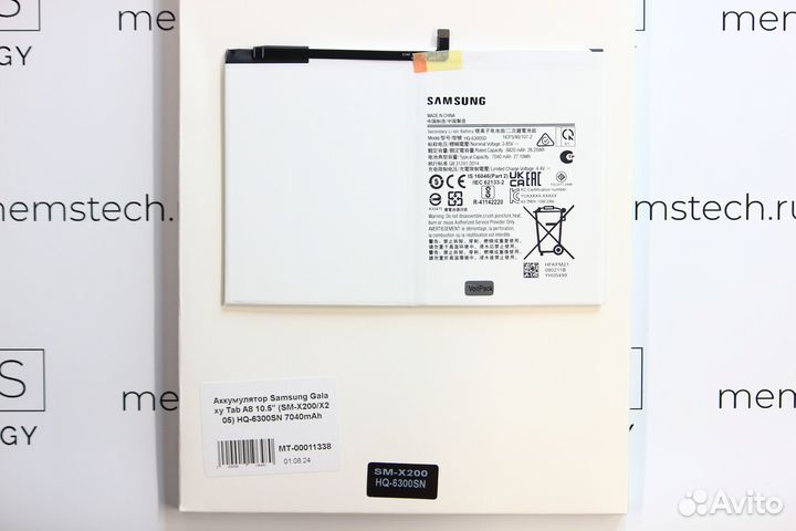 Аккумулятор Samsung Galaxy Tab A8 10.5