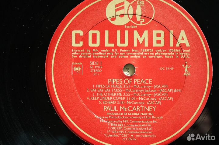 Paul McCartney - pipes of peace lp