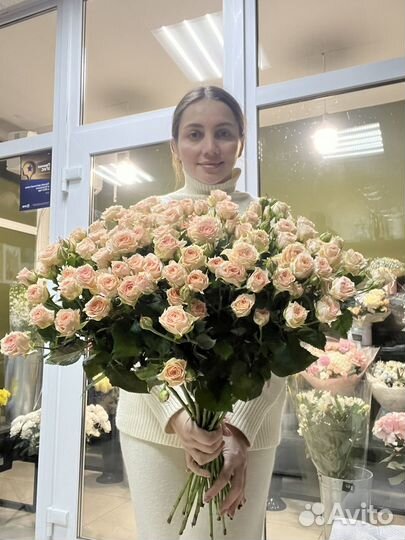 Цветы с доставкой