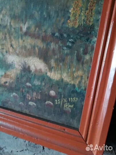Старинная картина
