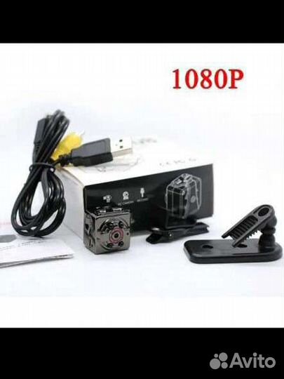 Мини камера