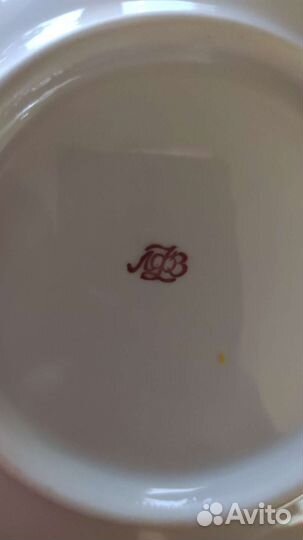 Сервиз Золотая Осень