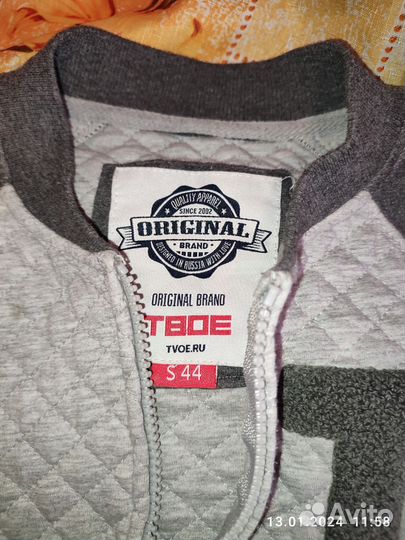 Спортивные женские вещи