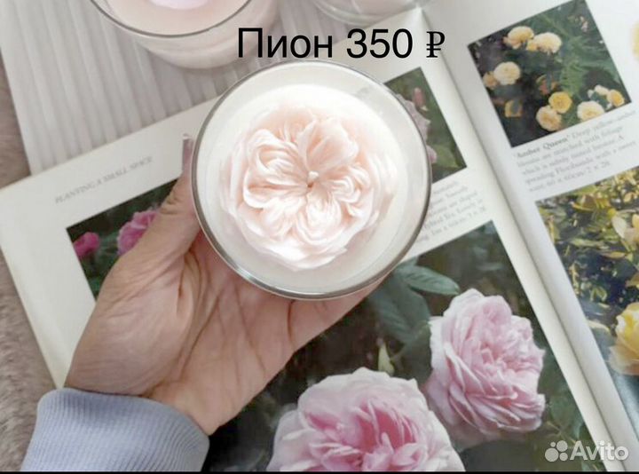 Силиконовые формы молды для свечей