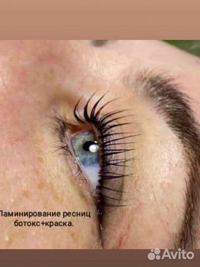 Для ламинирования ресниц