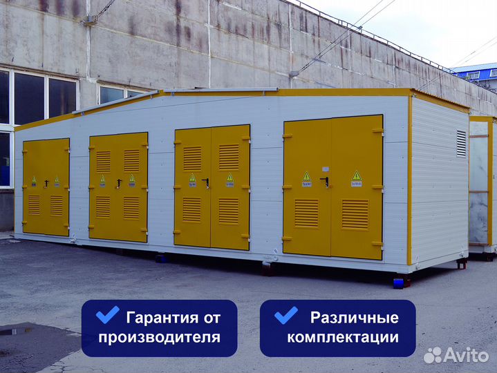 Блочно-модульная трансформаторная подстанция