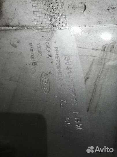 Накладка бампера переднего Нижняя Ford Kuga 1