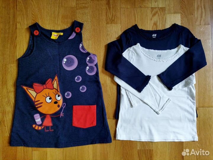 Пакет одежды 110-116, на девочку, Детский сад