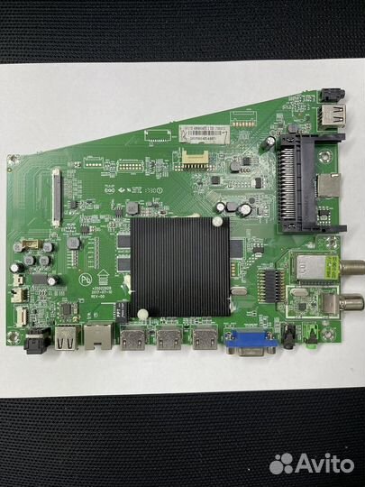 Dexp u43d9100k запчасти и ремонт