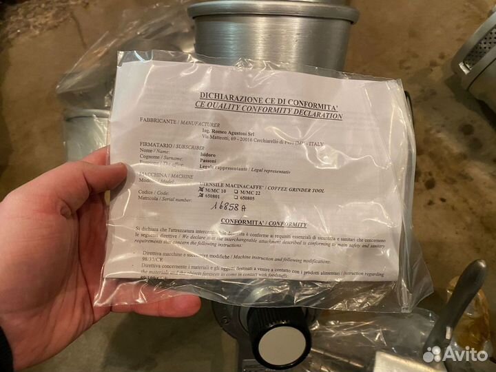 Кофемолка Romeo Agustoni