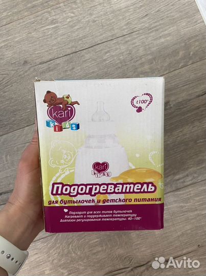 Подогреватель