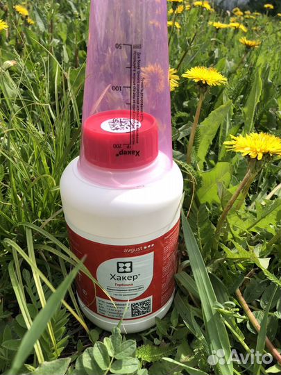 Хакер вдг гербицид 30 кг