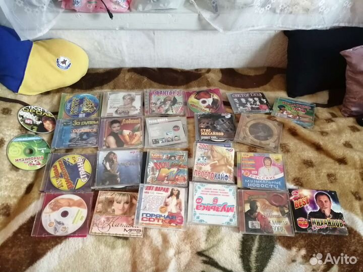 Двд диски с музыкой