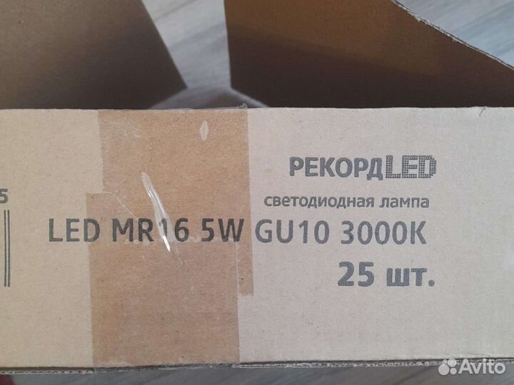 Светодиодные лампы