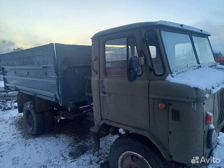 Самосвал ГАЗ 66, 1993