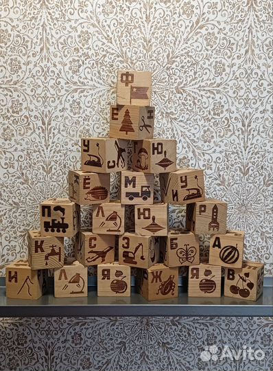 Деревянные кубики СССР